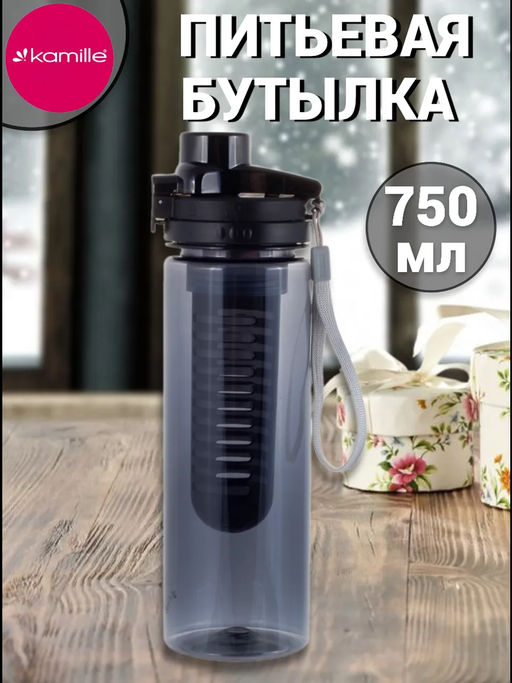 Бутылка спортивная для воды 750мл из пластика (тритан) (тёмный, тёмно-зелёный, бордовый) (2304) /KAM - Kamille фото 14