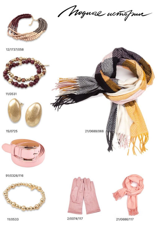 Палантин с классическим клетчатым принтом - Модные истории фото 8