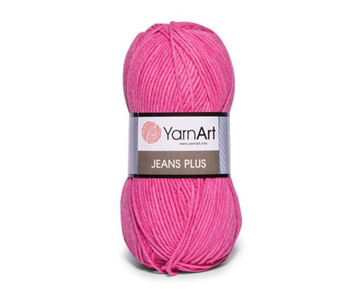 Цена за 5 мотков пряжи JEANS PLUS