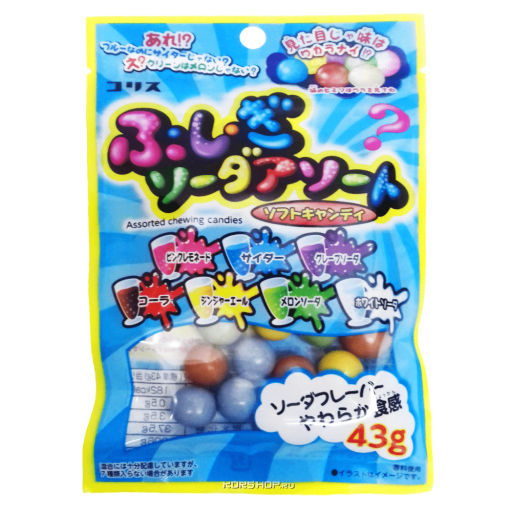 Жевательные конфеты Ассорти (7 вкусов напитков) Coris, Япония, 43 гРаспродажа