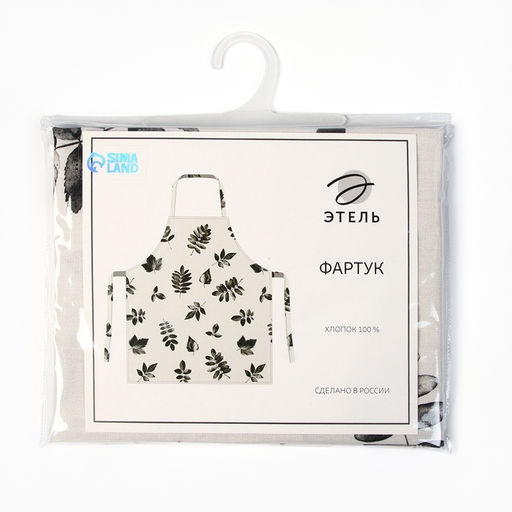 Фартук кухонный «Этель» Impression, 60×70 см, 100% хлопок, репс, 210 г/м²