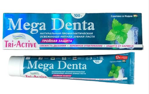 MEGA DENTA зубн.паста 100гр тройная защита Tri-Activ