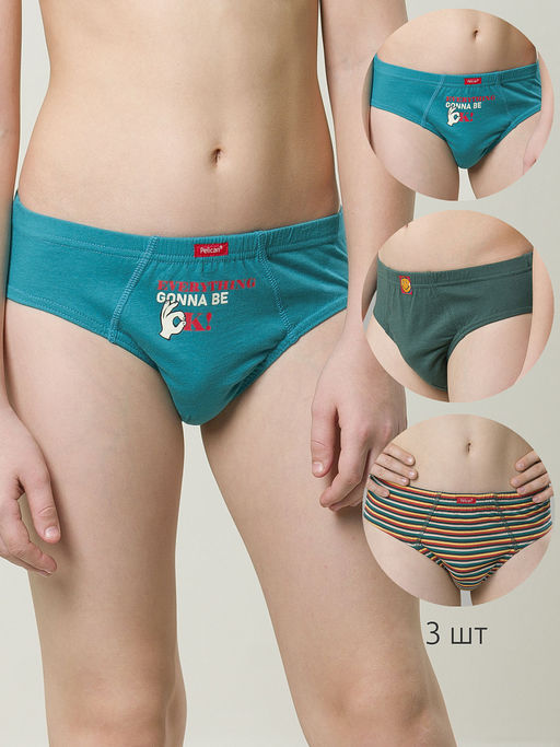 BULB4295(3шт. в упаковке) трусы для мальчиков