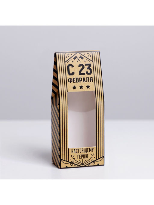 Цена за 5 шт. Коробка складная «С 23 февраля», 14×5.5×3.5 см