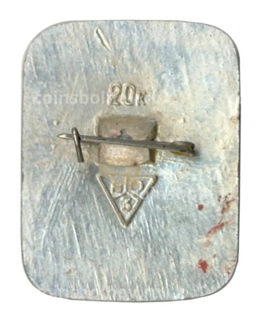 Значок Суздаль