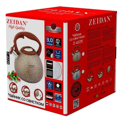 Чайник нерж ZEIDAN 3,0 л, со свист, индукц. дно,курковый механизм, арт. Z-4229, 4229-01,4229-02