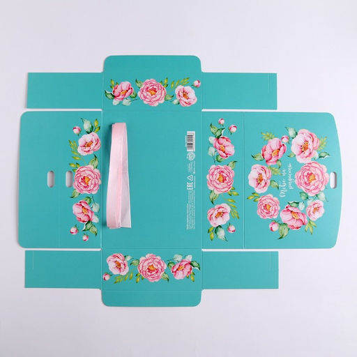 Цена за 3 шт. Коробка подарочная складная, упаковка, Тебе на радость, 16.5?12?5 см