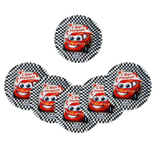 Цена за 10 шт. Бумажная тарелка С днём рождения, тачка, 18 см - Страна карнавалия фото 2