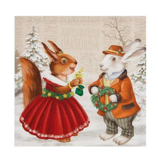 Набор салфеток сервировочных «Этель» Winter holidays, 4 шт., бежевые, 40×40 см