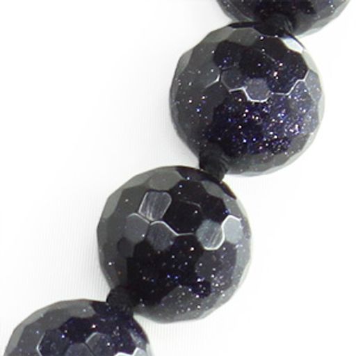 Бусы авантюрин синий, круглые граненые 14мм, короткие 50см