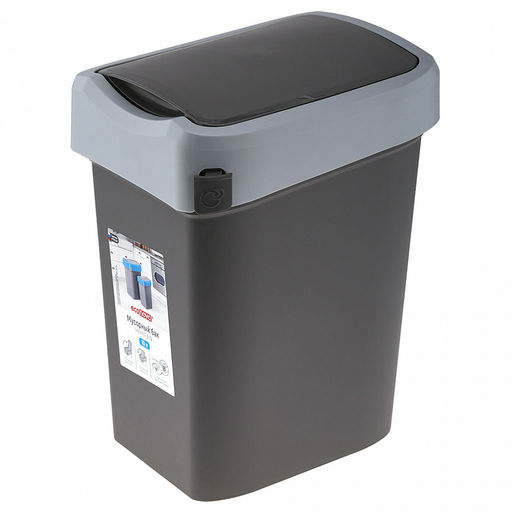 Ведро для мусора с плавающей крышкой пластмассовое SMART BIN 10л, с креплением для мусорных пакетов, серый Econova(Россия)