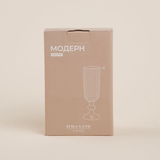 Бокалы для шампанского SL Home «Модерн», 150 мл, 5.5×18.5 см, набор 2 шт., стекло, прозрачные