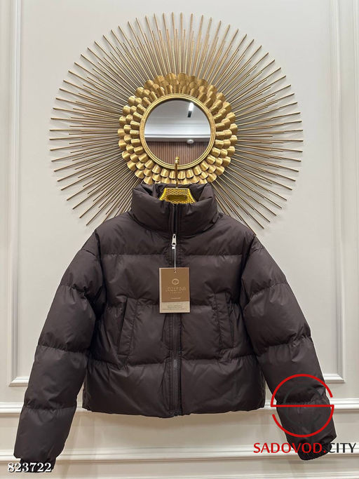 Куртка весенняя женская