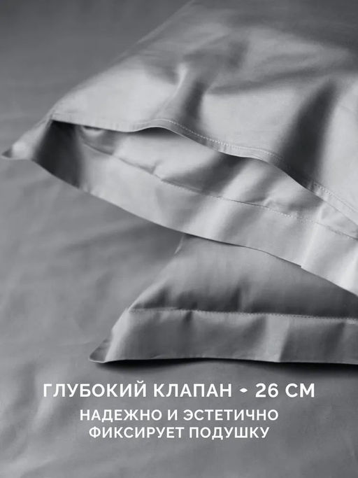 Постельное белье Джуно Семейный (подарочная упаковка) + 4 наволочки