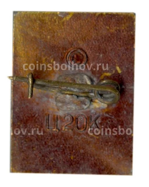 Значок Кафа