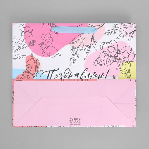 Пакет крафтовый с пластиковым окном Поздравляю, 31 26 10 см - Дарите счастье фото 14