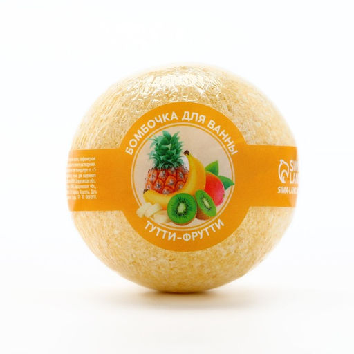 Цена за 2 шт. Бомбочка для ванны, 130 г, аромат тутти-фрутти, Кладовая красоты