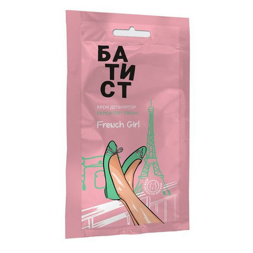 БАТИСТ крем-депилятор "French girl" 40гр д/области бикини саше