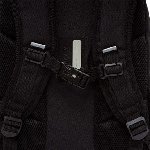 RG-569-1 Рюкзак школьный с мешком