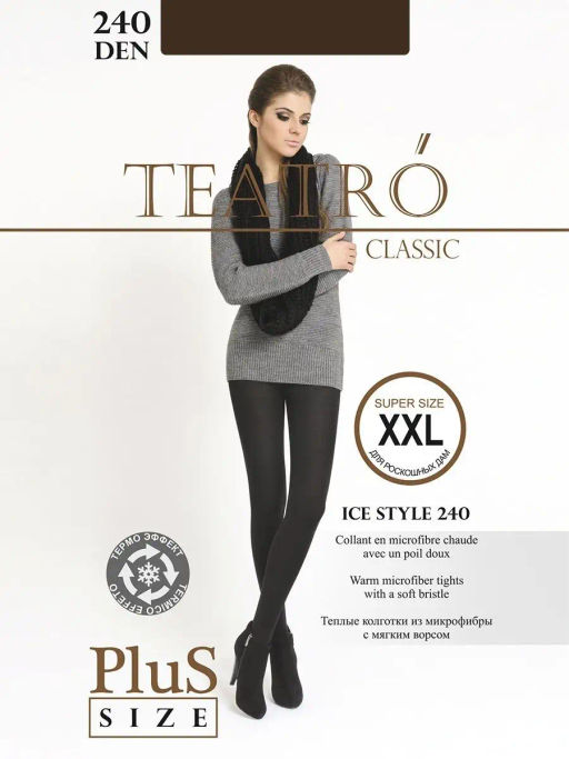 Колготки женские TEATRO ICE STYLE 240 den MAXI коричневый