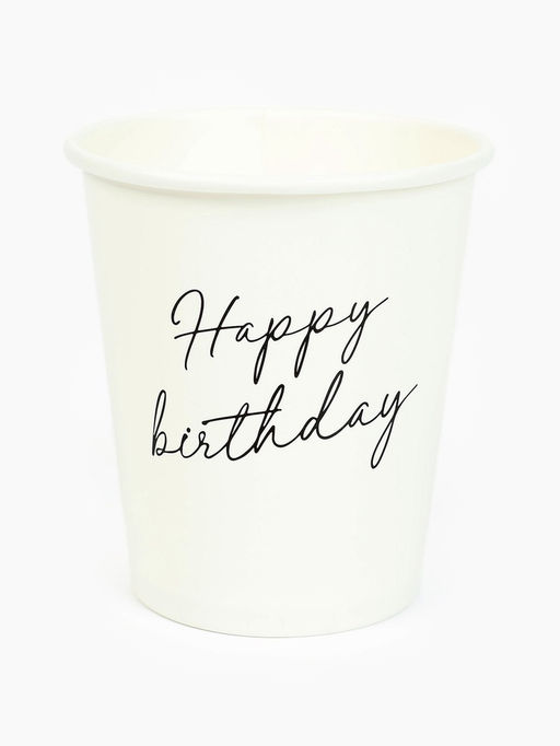 Цена за 10 шт. Стакан одноразовый бумажный Happy Birthday, белый 250 мл