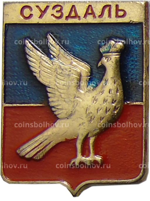 Значок Суздаль