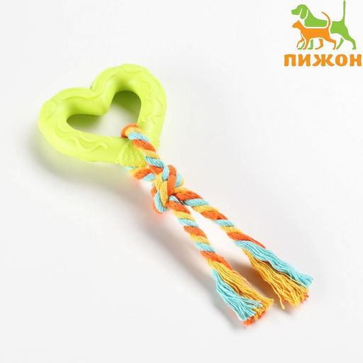 Игрушка Сердечко с канатом, 7 см, жёлтое