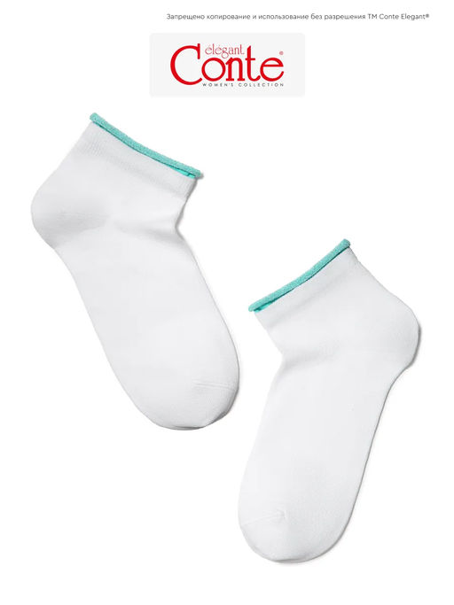 Цена за 2 пары Носки короткие Conte Elegant, 12С-32СП рис 35  фото 28