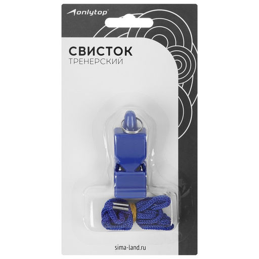 Цена за 2 шт. Свисток тренерский ONLYTOP, пластиковый, МИКС
