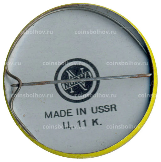 Значок Бабочка