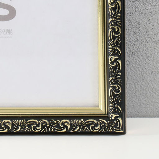 Фоторамка пластик "Винтаж" 40х50 см, черный с золотом (пластиковый экран)