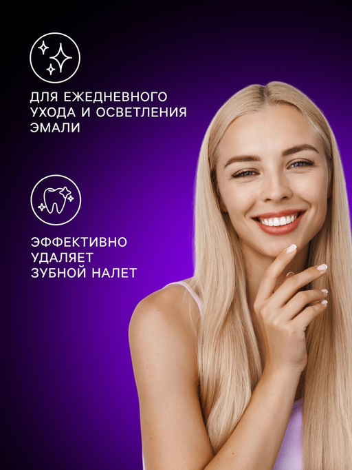 Зубная щётка Rendall Classic, мягкая, микс, 1 шт.