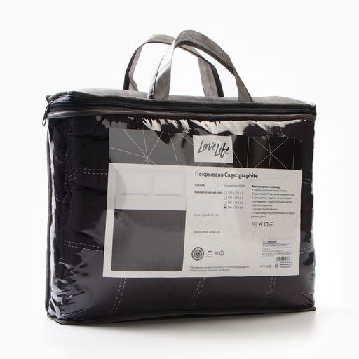 Покрывало евро макси LoveLife Cage: graphite (вид 2), 240×210±5 см, микрофайбер