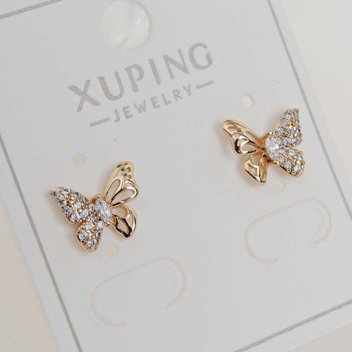 XUPING Серьги-пуссеты на гвоздиках арт. 18 1175 (id 280081)