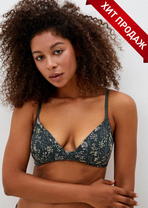 Бюстгальтер жен. Rufira темно-зеленый