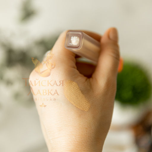 Консилер Cover Matte (№01 Айвори) CATHY DOLL
2.4 гр  фото 2