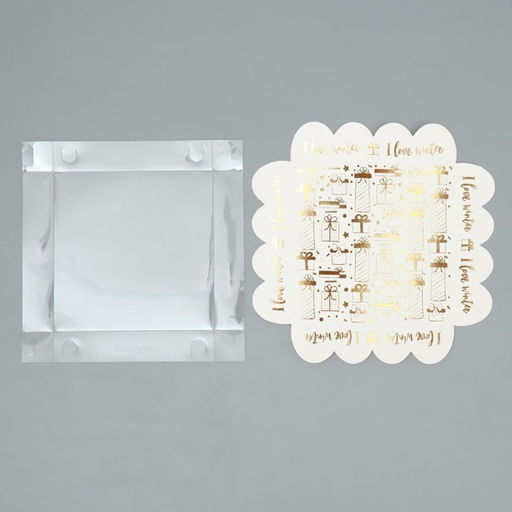 Цена за 5 шт. Коробка для кондитерских изделий с PVC крышкой «I love winter», 13 х 13 х 3 см