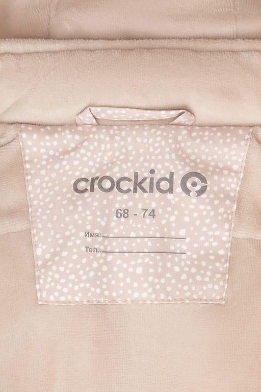 Комбинезон Crockid ВК 60095/н/3 УЗГ утеплитель 300 г/м²  фото 7
