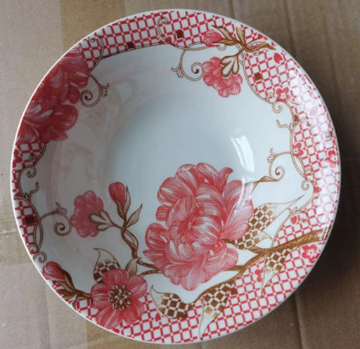 Тарелка глубокая суповая / 4805-17 /уп 72/