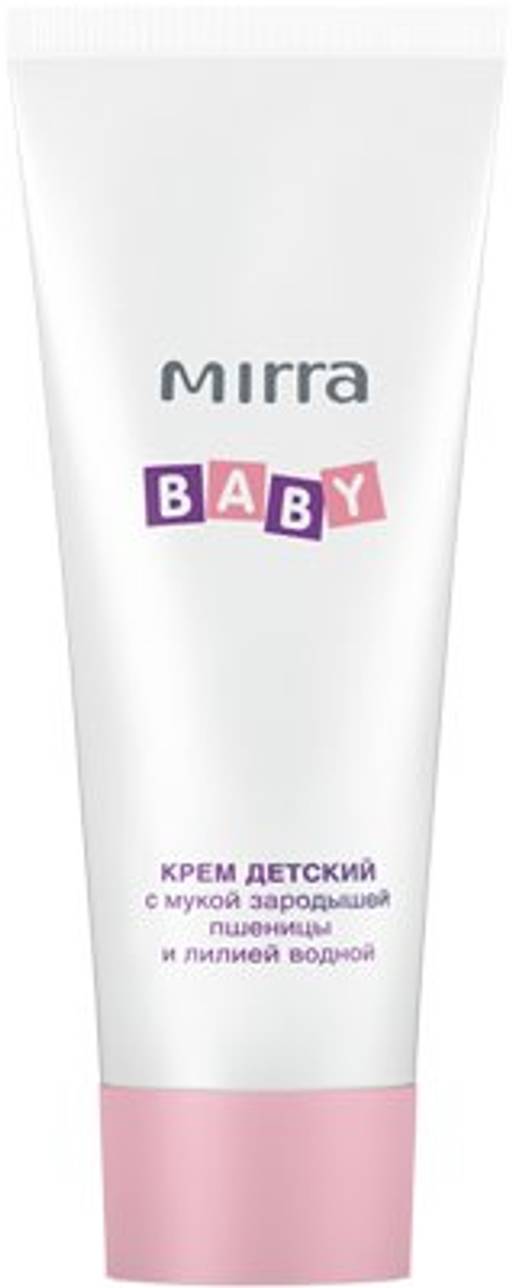 Крем детский, Туба 75 мл