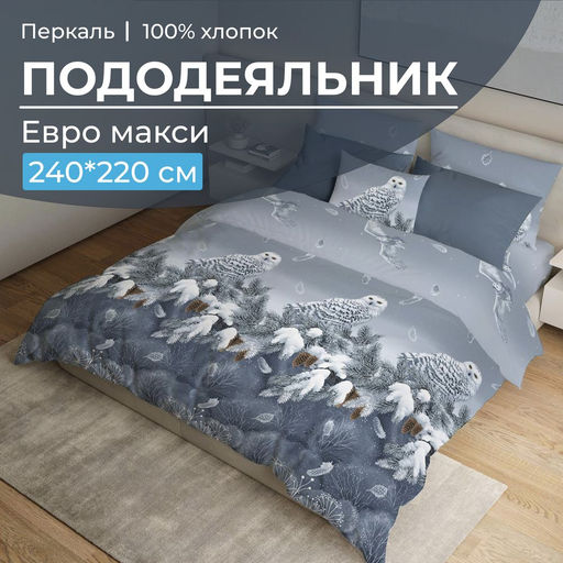 3518