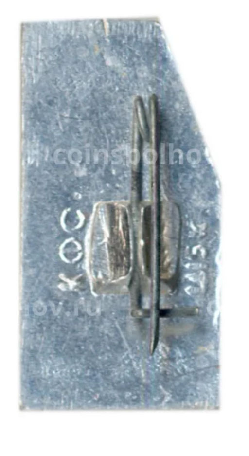 Значок Красноярск -Часовня