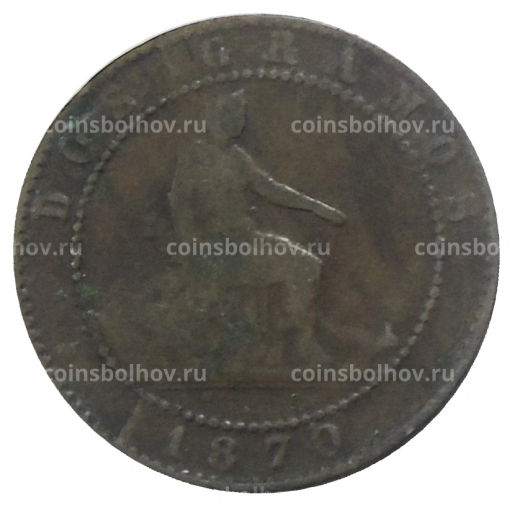 2 сентимо 1870 года Испания