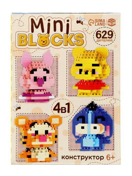 Конструктор «Mini Blocks. Зверята», 629 деталей