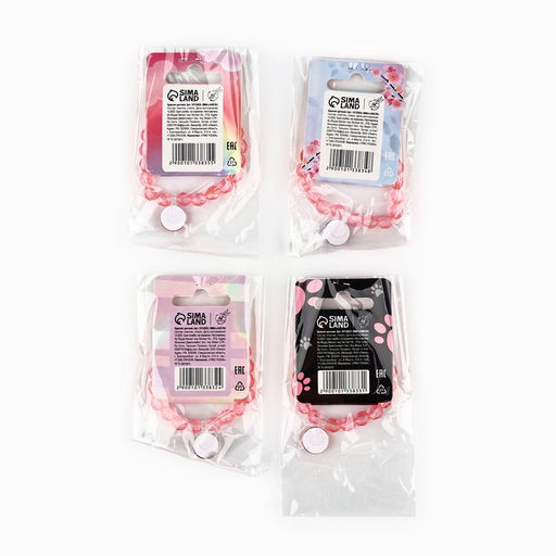 Цена за 4 шт. Браслет детский, 8×2 см, МИКС