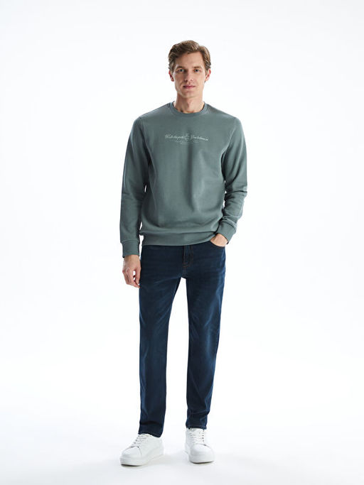 Bisiklet Yaka Bask?l? Erkek Kal?n Sweatshirt