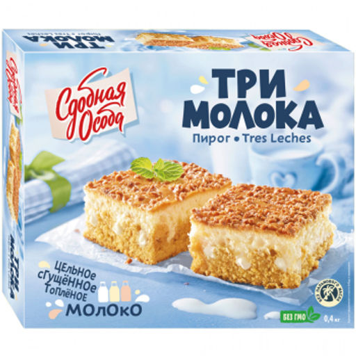 Ч Пирог Три молока 400г