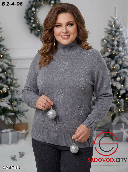 Кофта женская со снежинками