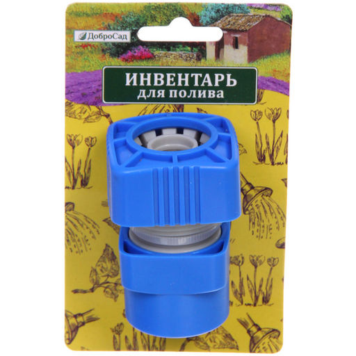 Коннектор "Grower" 3/4" ДоброСад