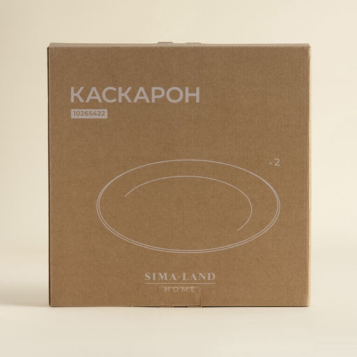 Тарелки SL Home «Каскарон», d=27 см, набор 2 шт., костяной фарфор, белые